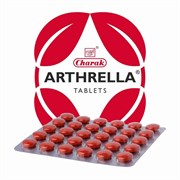 Arthrella (Артрелла) - для здоровья опорно-двигательной системы, 30 т.
