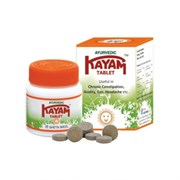 Kayam Sheth Brothers (Каям Шес Бразерс) - средство от хронического запора, 30 таб.