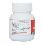 Sapthamruth Lauha (Саптамрит Лаух) - используется для лечения анемии, низкого уровня гемоглобина