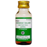 Ksharatailam (Кшаратайлам) - масло для ушей от глухоты, 50 мл.