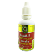Bavasir Ke Masso Ka Tail - масло для лечения геморроя