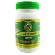 Shatavari Churna (Шатавари чурна)