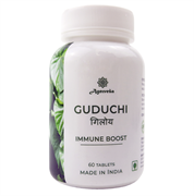 Guduchi Agnivesa - наполнит легкостью, ясностью и бодрящей энергией, 60 таб. по 500 мг.