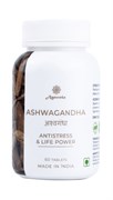Ashwagandha Agnivesa - ключ к здоровому телу и разуму, 60 таб. по 500 мг.