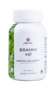 Brahmi Agnivesa -  общеукрепляющее средство для мозга, 60 таб. по 500 мг.
