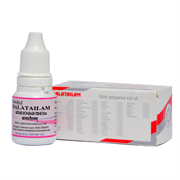 Balatailam (Бала Тайлам) - многокомпонентное лечебное масло, 10 мл.