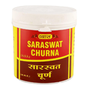 Saraswat Churna Vyas (Сарасват) - тоник для мозга и нервной системы, 100 г.