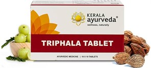 Трифала Kerala Ayurveda - универсальное омолаживающее средство, 100 таб.