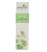 Крем для зрелой кожи с коэнзимом Q10 и Арганой  Provida Organics, 50мл