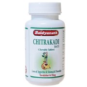 Chitrakadi bati (Читракади) - разжигает огонь пищеварения