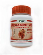 Hridyamrit Vati DS (Хридьямрит Вати) - для лечения сердечно-сосудистых заболеваний