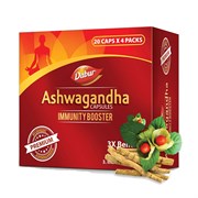 Ashwagandha Immunity booster (Ашвагандха Усилитель Иммунитета), 20 кап. 5233