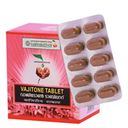 Vajitone (Ваджитон) - аюрведическая формула для мужского здоровья и жизненной силы 10539