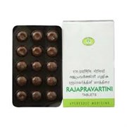 Rajapravartini tablets AVN (Раджаправартини) - аюрведическая формула применяется при таких проблемах как аменорея и дисменорея 10587