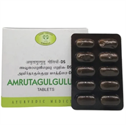 Amrutagulgulu-DS (Амритагулгули-ДС) - для лечения воспалительных состояний 5117