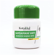 Guduchi ghan (Гудучи гхан вати) - выпаренный сок растения Тиноспора сердцелистная (Гилой \ Гудучи) 10596