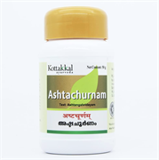 Ashtachurnam (Аштачурна) - стимулятор пищеварения, способствует секреции пищеварительных соков 5989