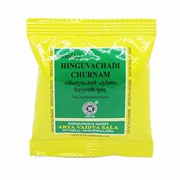 Hinguvachadi Churnam (Хингувачади Чурна) - полезна при заболеваниях брюшной полости, кишечника 4645