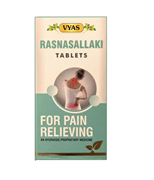 Rasnasallaki (Раснашаллаки) - формула для восстановления суставов при скованности и воспалении 10629