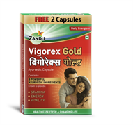 Vigorex Gold - поддерживает выносливость, силу и жизненный тонус 10632