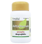Ashtachurnam (Аштачурна) - стимулятор пищеварения, способствует секреции пищеварительных соков 5989