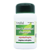 Amritamehari churnam (Амритамехари чурна) - улучшает усвоение глюкозы, поддерживает работу поджелудочной железы, снижает сахар 10433
