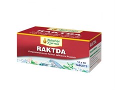 Raktda (Рактда) - формирование и очистка крови, увеличение белкового анаболизма, 100 таб