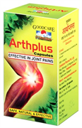 Arthplus (Артплюс) - снимает боль и отёчности в суставах, убирая внутренние причины их появления