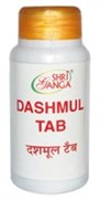 Dashmul Tab (Дашамула) - благотворно воздействует на легкие, бронхи, печень, почки и мочеполовую систему.