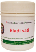 Eladi vati (Элади вати) - эффективное средство при бронхите, кашле, простуде и респираторных заболеваний