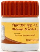 Shuddh Shilajeet (Шудха Шиладжит) - высокогорное гималайское очищенное мумиё 