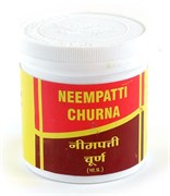 Neempatti churna (Ним порошок) - эффективен при кожных заболеваниях, вирусных, паразитарных инфекциях