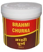 Brahmi churna (Брами чурна) - тоник клеток мозга, поддержка ЦНС