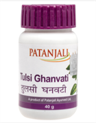 Tulsi Ghanvati (Тулси Гханвати)  - для поддержки дыхательной системы и укрепления иммунитета, 40 гр