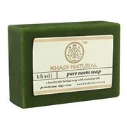 Глицериновое мыло ручной работы KHADI с нимом