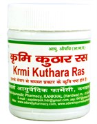 Krmi Kuthara Ras (Кримикутхара рас) - аюрведическое противогельминтное средство широкого спектра действия