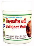 Shilajeet vati Adarsh (Шиладжит Адарш) - гималайское мумиё с травами