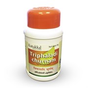 Triphaladi Churnam (Трифалади чурнам) - очищает жкт, кровь, восстанавливает пищеварение