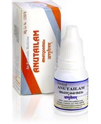 Anutailam (Анутайлам) - облегчает мигрень, хронический синусит и ринит