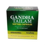 Gandha Tailam - при артрите, остеопорозе, для укрепления костей и связок