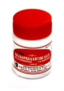 Rajahpravartini vati (Раджаправартини) - нормализует менструальный цикл без побочных эффектов и гормональной терапии, 30 таб