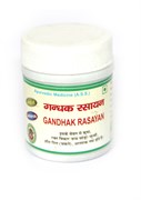 Gandhak Rasayana (Гандхак Расаяна) - очищает кожу и кровь от токсинов