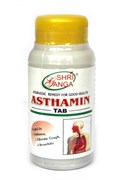 ASTHAMIN tab (Астамин табл) - здоровье и очищение лёгких