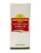 Манасамитра Ватакам (Maanasamithra vatakam) - для улучшения деятельности мозга