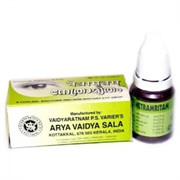Netramritam (Нетрамритам)  - аюрведические глазные капли