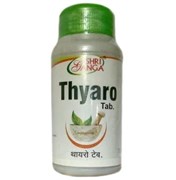 Тиаро (Thyaro) - для лечения заболеваний щитовидной железы и аденитов