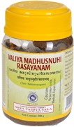 Valiya Madhusnuhi Rasayanam (Валья Мадхуснухи Расаяна) - для лечения гинекологических и кожных заболеваний