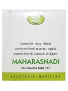 Maharasnadi Kashayam (Махараснади Кашаям) - при болезни паркинсона и заболеваниях нервной системы