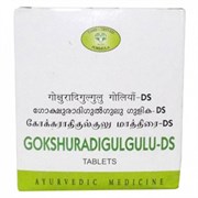 Gokshuradi Gulgulu DS Tablets (Гокшуради Гулгулу Д.С .) - при диабете, заболеваниях мочеполовой системы, кожи, болезнях желчного пузыря