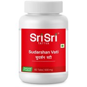Sudarshan vati (Сударшан вати) - жаропонижающее, противовирусное, кровоочистительное средство